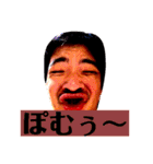 この世のものでない（個別スタンプ：25）