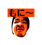 この世のものでない（個別スタンプ：26）