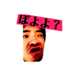 この世のものでない（個別スタンプ：27）