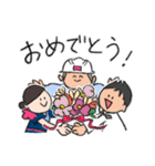 IBEXエアラインズの仲間たち～日常編～（個別スタンプ：5）