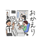 IBEXエアラインズの仲間たち～日常編～（個別スタンプ：10）