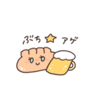 ギャルなアゲ餃子（個別スタンプ：15）