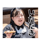 オタ恋 ぽっちゃり男子 食いしん坊編（個別スタンプ：7）
