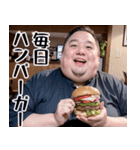 オタ恋 ぽっちゃり男子 食いしん坊編（個別スタンプ：8）