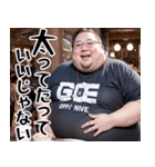オタ恋 ぽっちゃり男子 食いしん坊編（個別スタンプ：9）