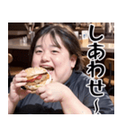 オタ恋 ぽっちゃり男子 食いしん坊編（個別スタンプ：10）