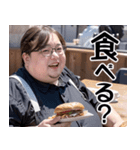 オタ恋 ぽっちゃり男子 食いしん坊編（個別スタンプ：13）