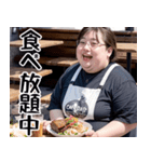 オタ恋 ぽっちゃり男子 食いしん坊編（個別スタンプ：15）