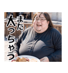 オタ恋 ぽっちゃり男子 食いしん坊編（個別スタンプ：16）