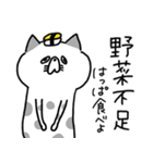 脱力動物_ごはんの献立考える家族スタンプ（個別スタンプ：26）