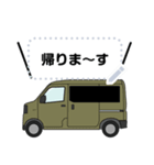 愛車のメッセージスタンプ（個別スタンプ：21）