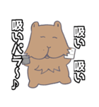 終わりのカピ原（個別スタンプ：3）