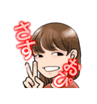 tomajo2（個別スタンプ：7）