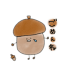 ゆかいな野菜たち、（個別スタンプ：8）