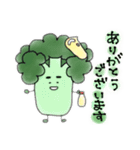 ゆかいな野菜たち、（個別スタンプ：17）