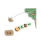 ゆかいな野菜たち、（個別スタンプ：22）