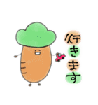 ゆかいな野菜たち、（個別スタンプ：23）