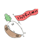 ゆかいな野菜たち、（個別スタンプ：24）