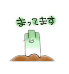 ゆかいな野菜たち、（個別スタンプ：25）