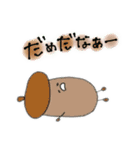 ゆかいな野菜たち、（個別スタンプ：31）