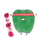 ゆかいな野菜たち、（個別スタンプ：37）