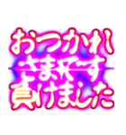 ✨ぷちゅん緊急フリーズ激アツおはよう（個別スタンプ：7）