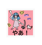 ましかくゆるすたんぷ（個別スタンプ：1）