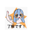 ましかくゆるすたんぷ（個別スタンプ：2）
