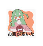 ましかくゆるすたんぷ（個別スタンプ：3）