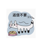 ましかくゆるすたんぷ（個別スタンプ：4）