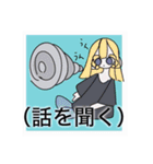 ましかくゆるすたんぷ（個別スタンプ：5）