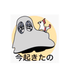 ましかくゆるすたんぷ（個別スタンプ：6）