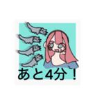 ましかくゆるすたんぷ（個別スタンプ：10）