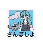 ましかくゆるすたんぷ（個別スタンプ：11）