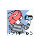 ましかくゆるすたんぷ（個別スタンプ：13）