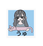ましかくゆるすたんぷ（個別スタンプ：14）