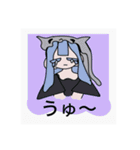 ましかくゆるすたんぷ（個別スタンプ：15）