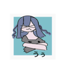 ましかくゆるすたんぷ（個別スタンプ：16）