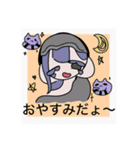 ましかくゆるすたんぷ（個別スタンプ：18）