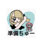 ましかくゆるすたんぷ（個別スタンプ：19）