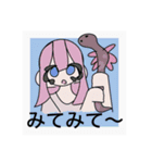 ましかくゆるすたんぷ（個別スタンプ：23）