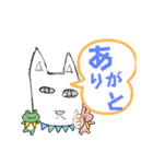 GARY@かわゆい哲犬スタンプ（個別スタンプ：1）