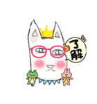 GARY@かわゆい哲犬スタンプ（個別スタンプ：7）