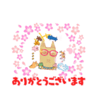 GARY@愛犬スタンプ②（個別スタンプ：1）