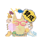 GARY@愛犬スタンプ②（個別スタンプ：4）