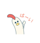 【動く】敬語多めちきん！！！！！（個別スタンプ：5）