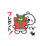 動くクリスマスあいさつ（白クマ黒ネコ）（個別スタンプ：3）