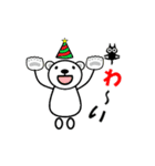 動くクリスマスあいさつ（白クマ黒ネコ）（個別スタンプ：7）