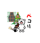 動くクリスマスあいさつ（白クマ黒ネコ）（個別スタンプ：10）