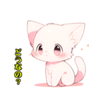 かわいい子猫WH1修正版（個別スタンプ：3）